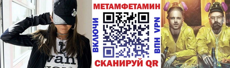 АМФЕТАМИН Premium  что такое наркотик  Усть-Кут 