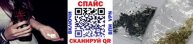 БУТИРАТ Butirat  купить закладку  Усть-Кут 