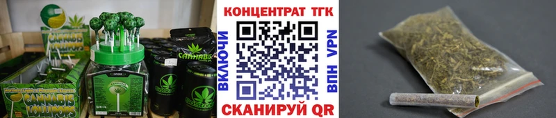 kraken ONION  Усть-Кут  Еда ТГК марихуана  закладка 