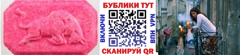 ЭКСТАЗИ Punisher  где можно купить наркотик  ссылка на мегу как зайти  Усть-Кут 