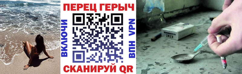 Героин гречка  ОМГ ОМГ ссылка  Усть-Кут 