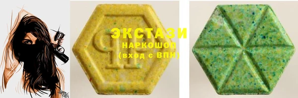 мет Абинск