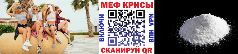 хочу наркоту Усть-Кут KRAKEN как войти МЕФ mephedrone