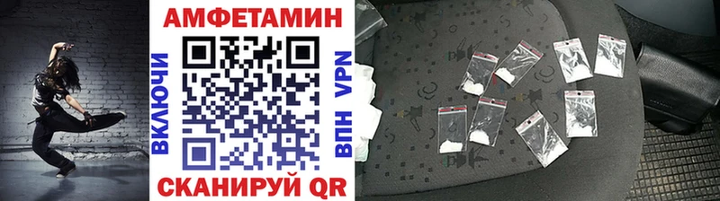 hydra маркетплейс  Усть-Кут  Метамфетамин пудра 
